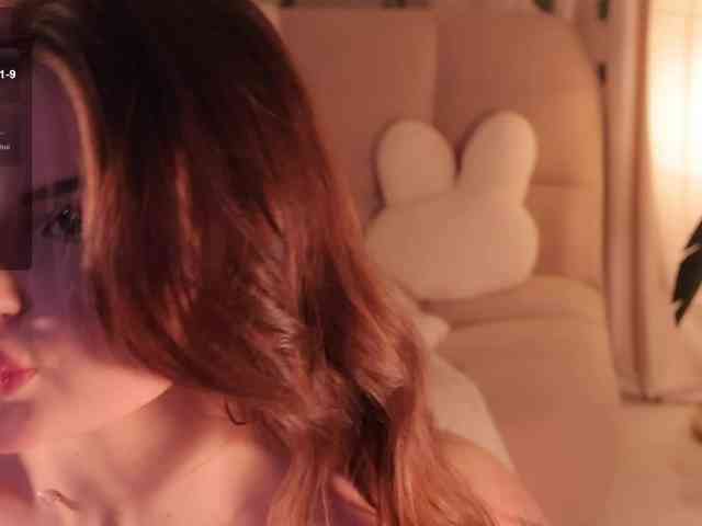 ShurshAnya webcam