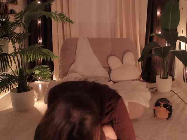 ShurshAnya webcam