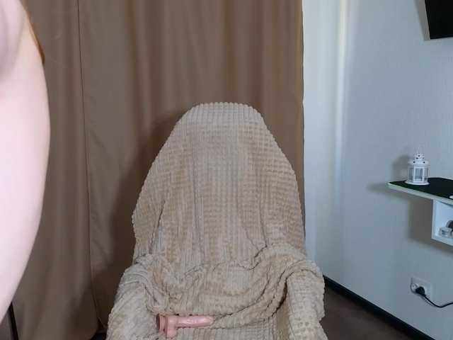 Candy-Floss