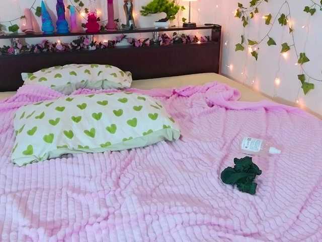 Candy-Floss live cam on BongaCams