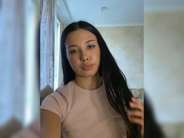 anya-del live cam on BongaCams