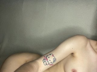 Slim_baby
