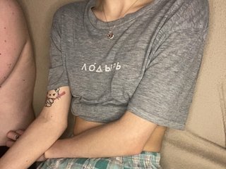 Slim_baby