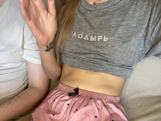 Slim_baby