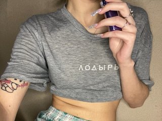 Slim_baby
