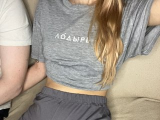 Slim_baby