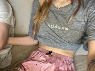 Slim_baby