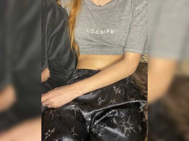 LinaTwins