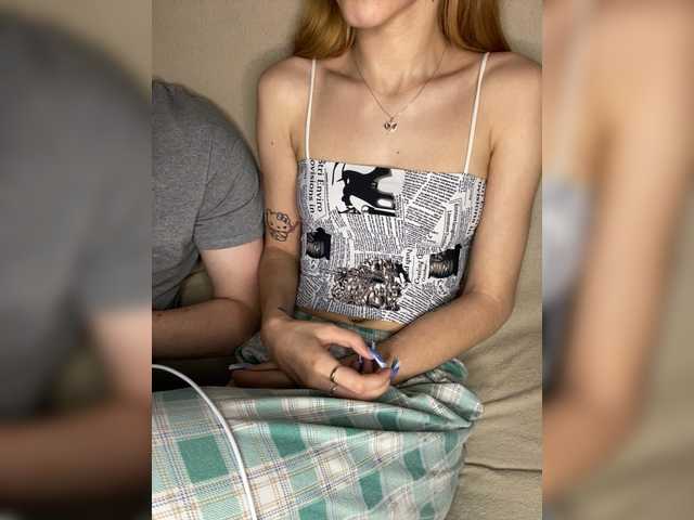 Перейти в чат LinaTwins