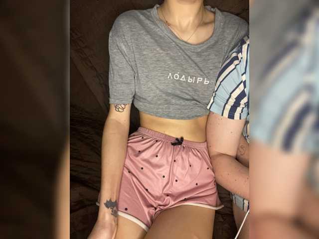Sweet_baby