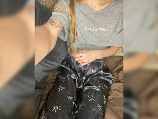 LinaTwins
