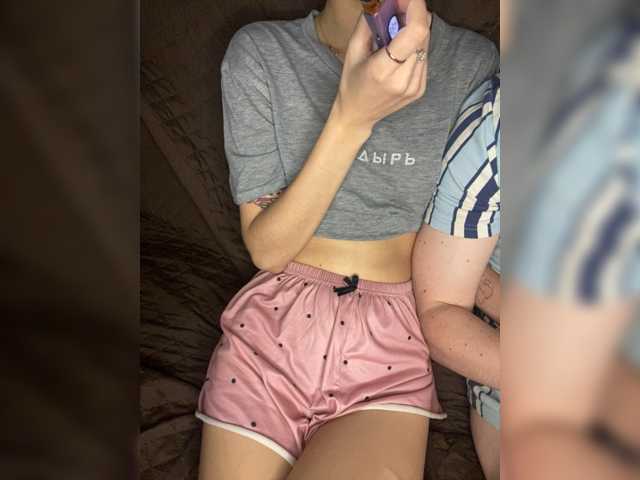 LinaTwins live cam on BongaCams