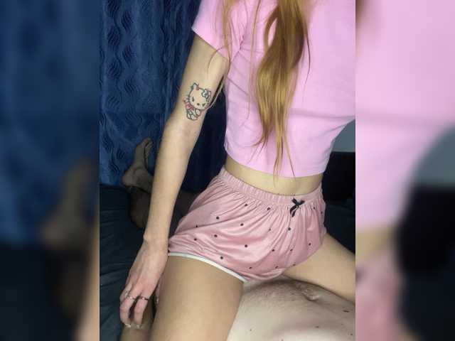 le modèle Slim_baby est en webcam porno dans un show sur le site bongacams, il possède les tags suivants: White/Caucasian,Blonde,Trimmed
