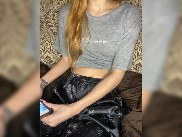LinaTwins