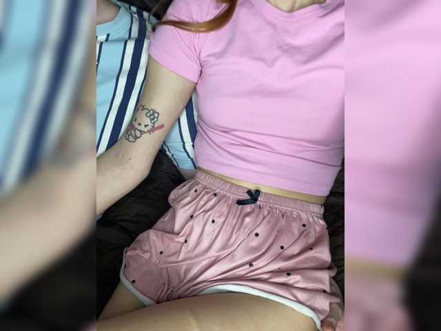 LinaTwins live cam on BongaCams