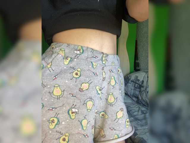 Slim_baby