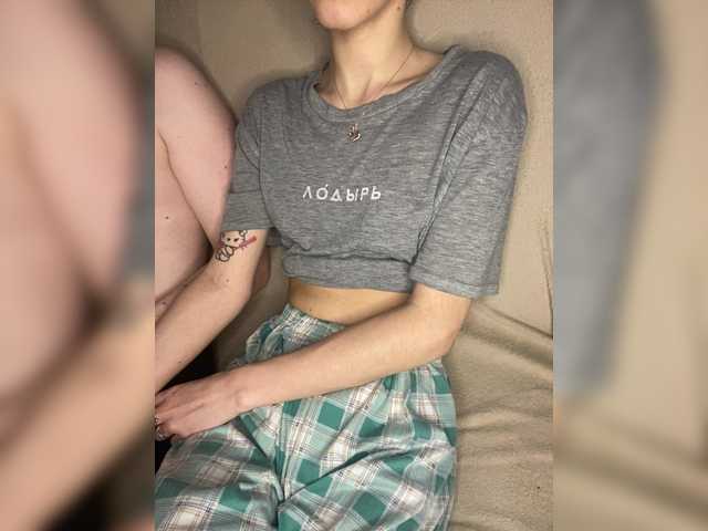 Live трансляция Slim_baby - Runet.cam