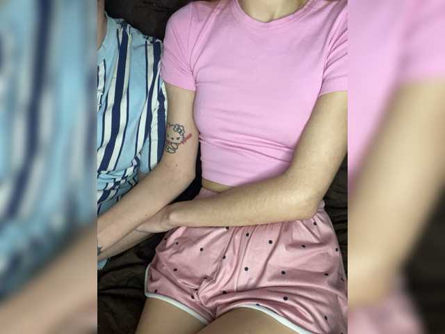 LinaTwins