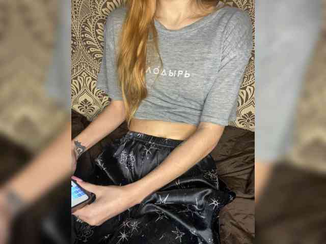 Sweet_baby webcam