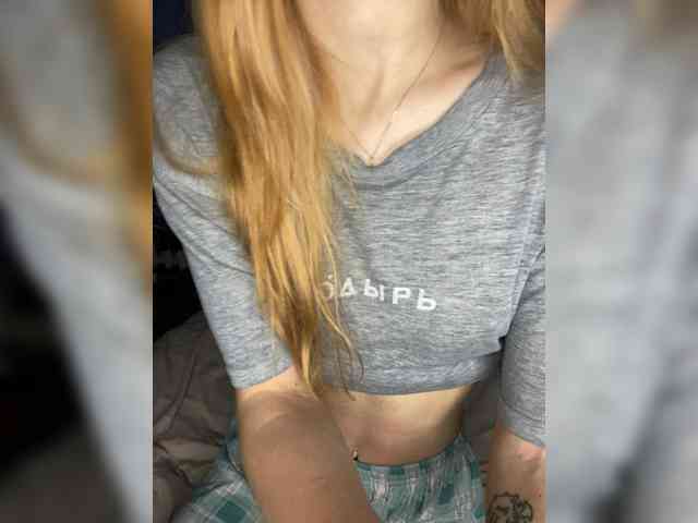 Slim_baby webcam