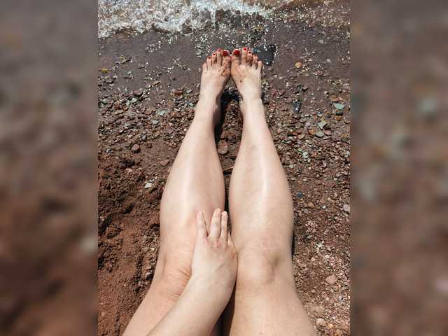 Starfeet