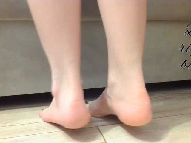 Starfeet