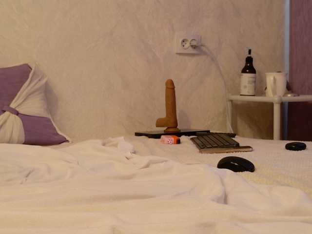 Starfeet live cam on BongaCams