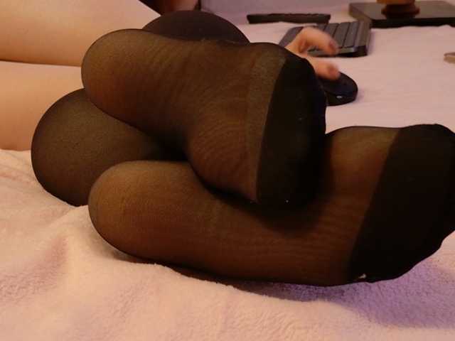 Starfeet