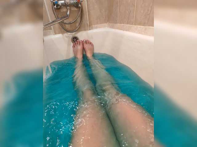 Starfeet