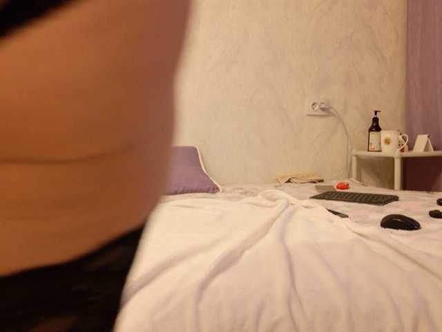 starfeet live sex show