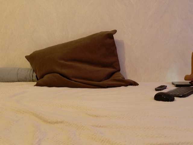 Starfeet live cam preview