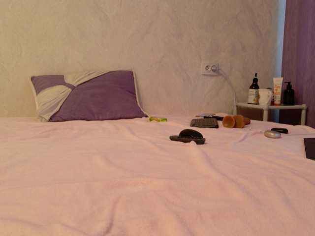 Starfeet live webcam show