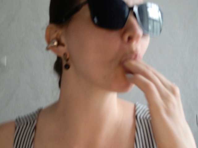 Starfeet live cam on BongaCams