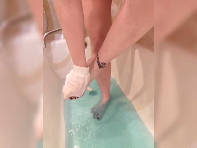 Starfeet Live Cam on BongaCams