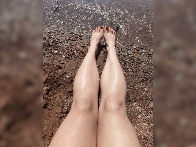 starfeet cam belle