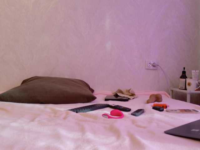 Starfeet