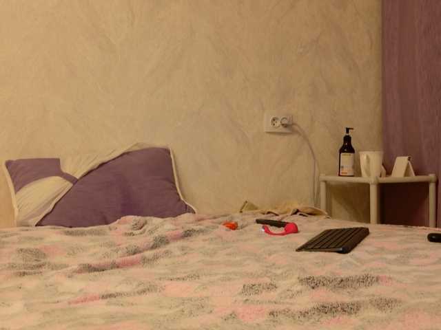 Starfeet live cam on BongaCams