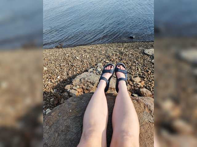 starfeet online