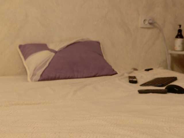 Starfeet live cam on BongaCams