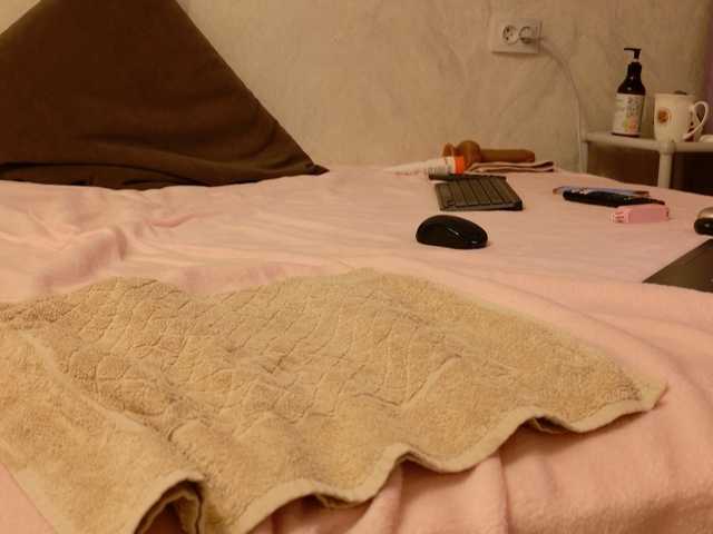 Starfeet live cam on BongaCams