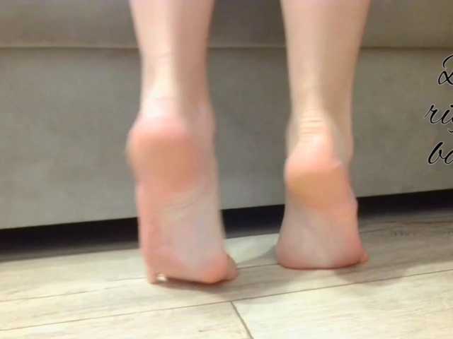 Starfeet