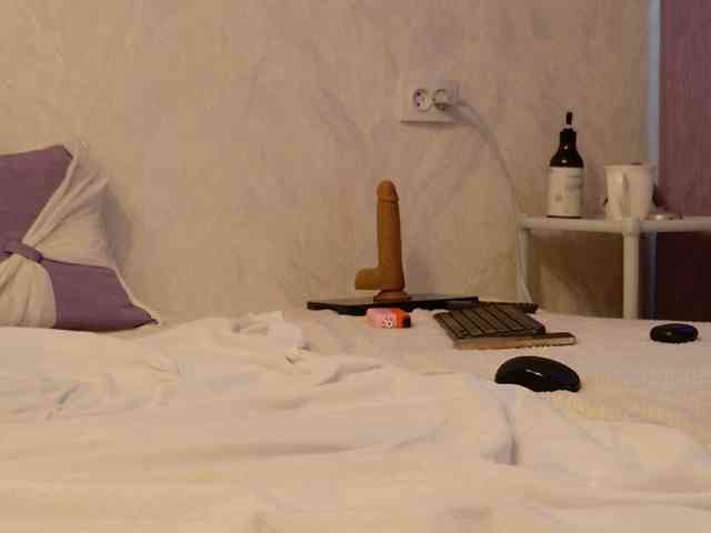 Starfeet webcam