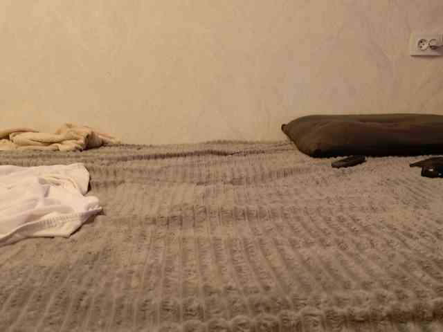 Starfeet webcam
