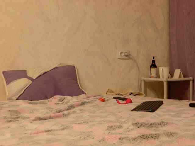 Starfeet webcam