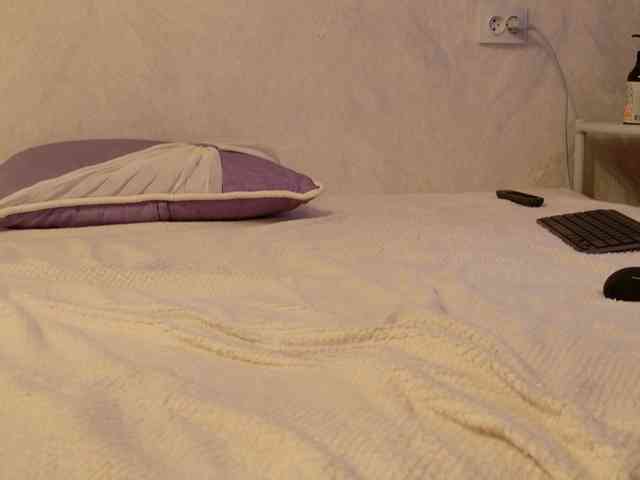 Starfeet webcam
