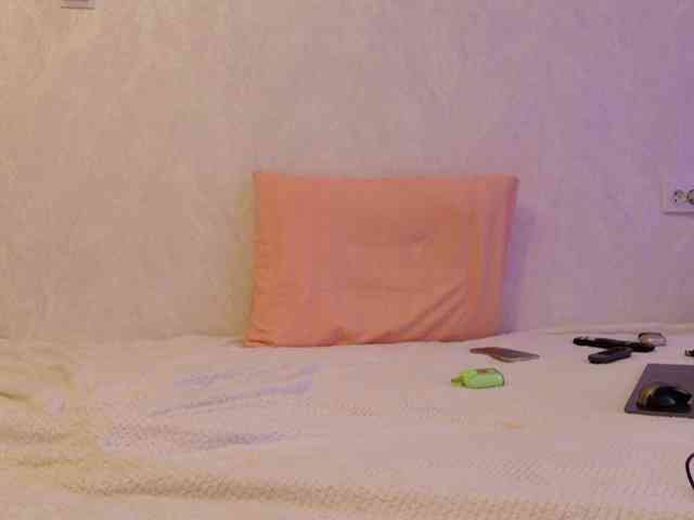 Starfeet webcam