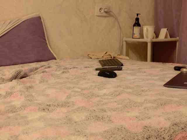 Starfeet webcam