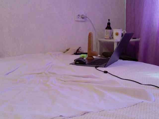 Starfeet webcam