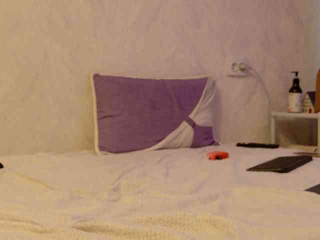 Starfeet webcam