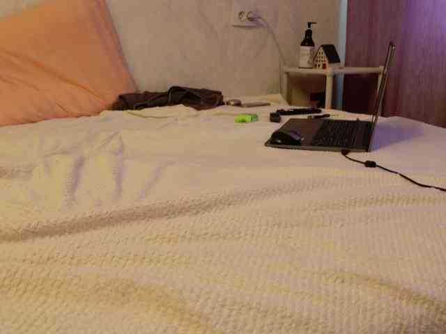 Starfeet webcam